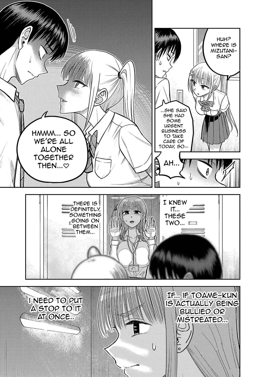 Lick. Chapter 11 page 13 - Chapter 11: Fleeting Glimpses