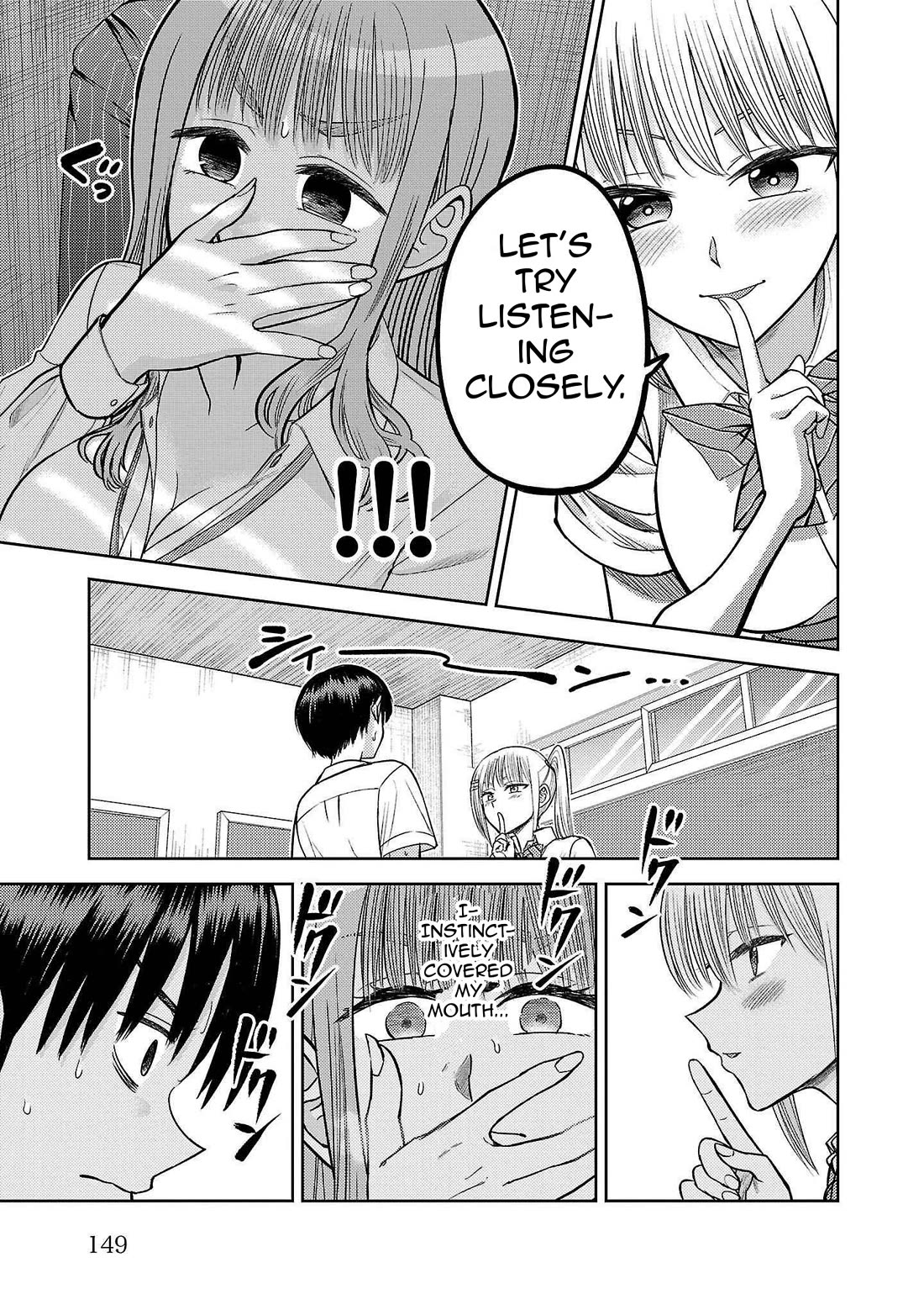 Lick. Chapter 11 page 15 - Chapter 11: Fleeting Glimpses