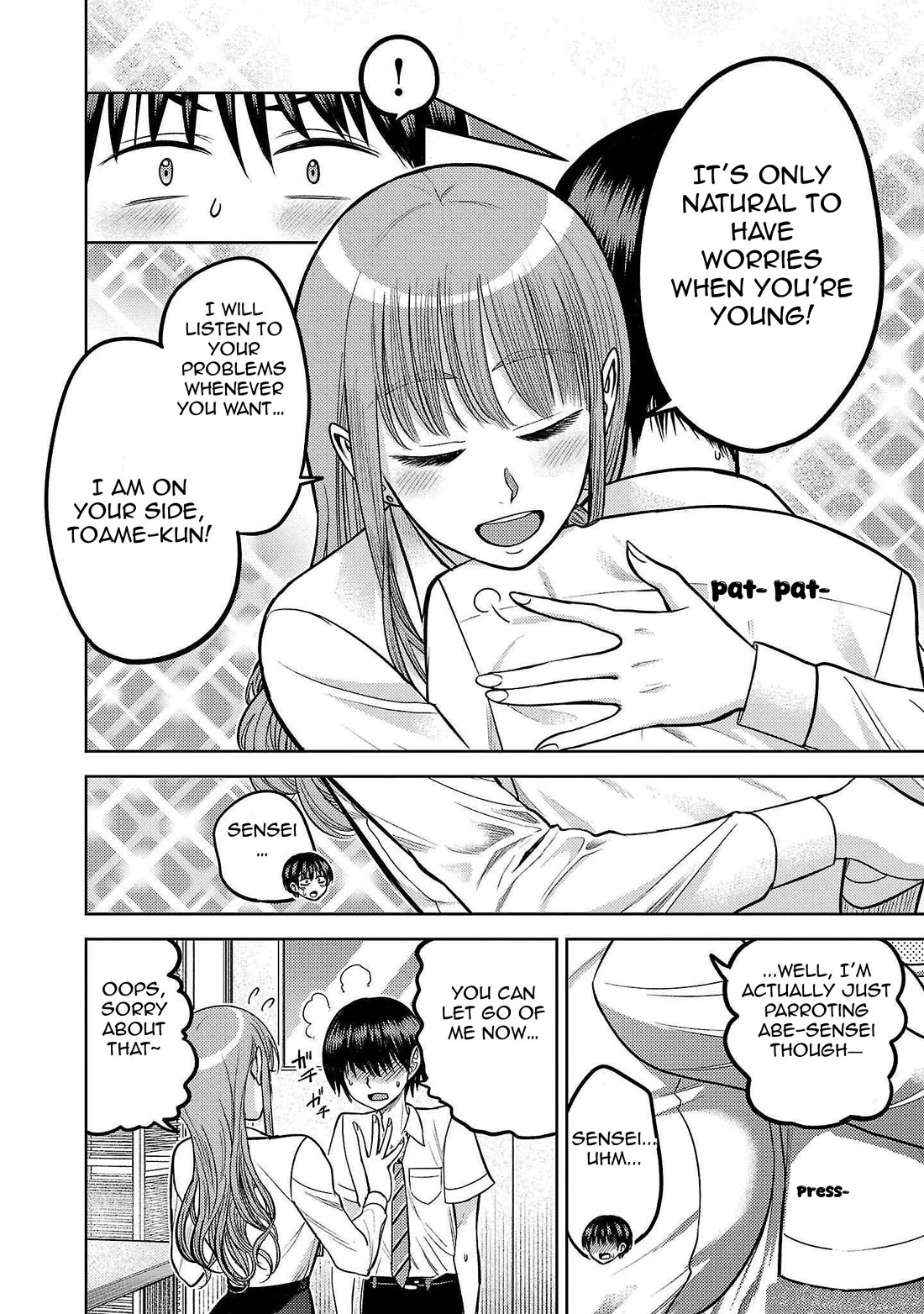 Lick. Chapter 11 page 6 - Chapter 11: Fleeting Glimpses