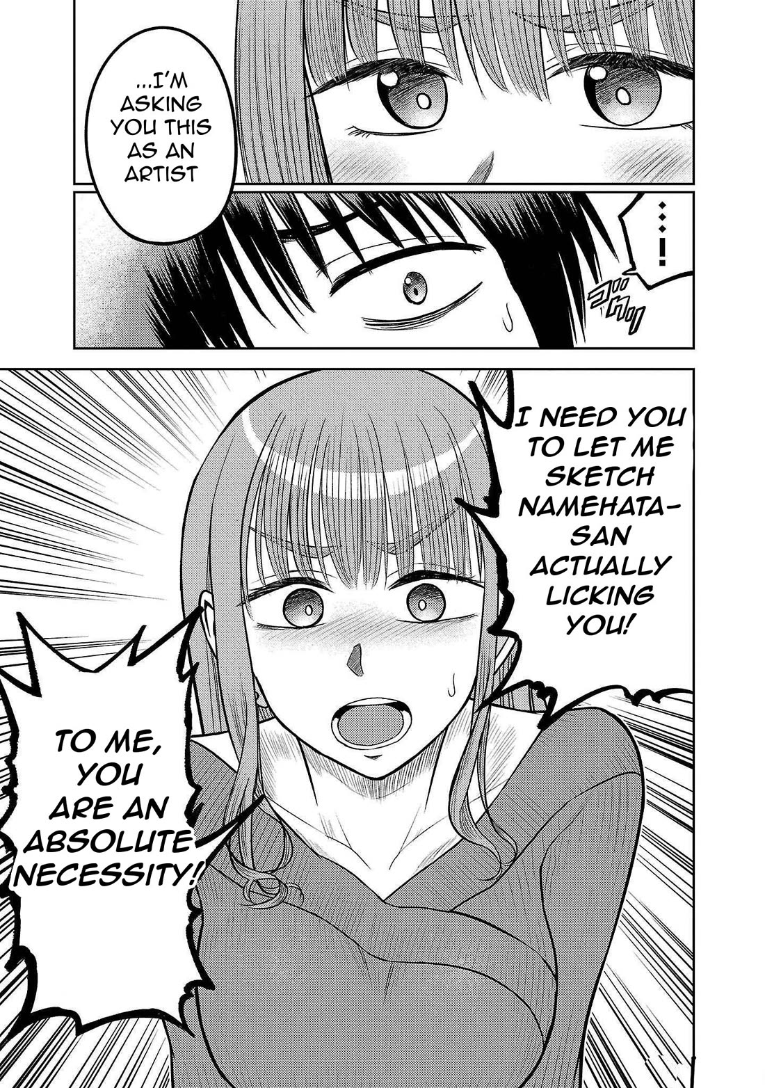 Lick. Chapter 12 page 13 - Chapter 12: Heart-to-Heart