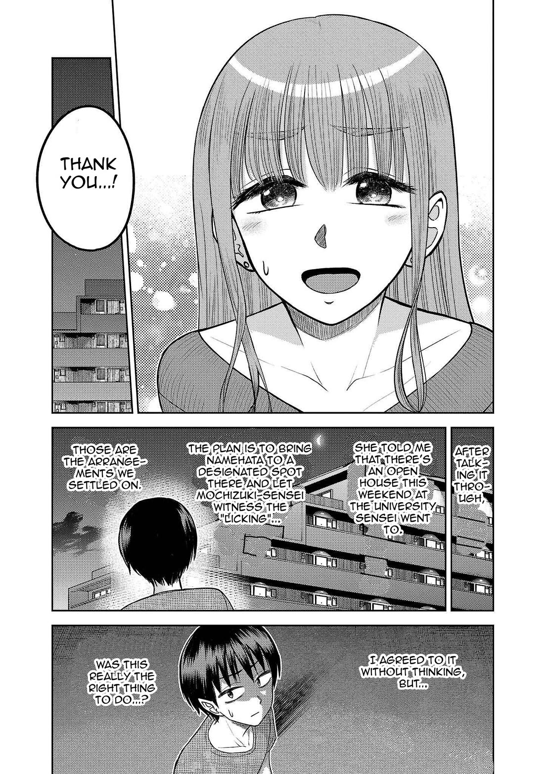 Lick. Chapter 12 page 15 - Chapter 12: Heart-to-Heart