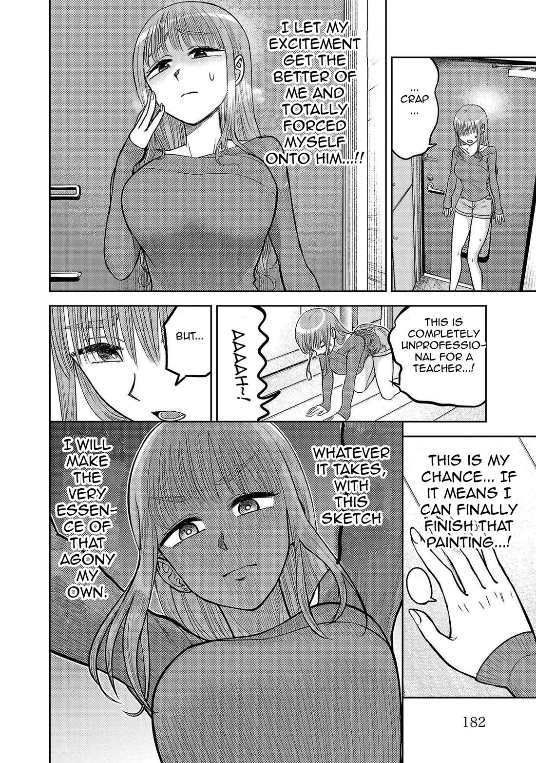 Lick. Chapter 12 page 16 - Chapter 12: Heart-to-Heart