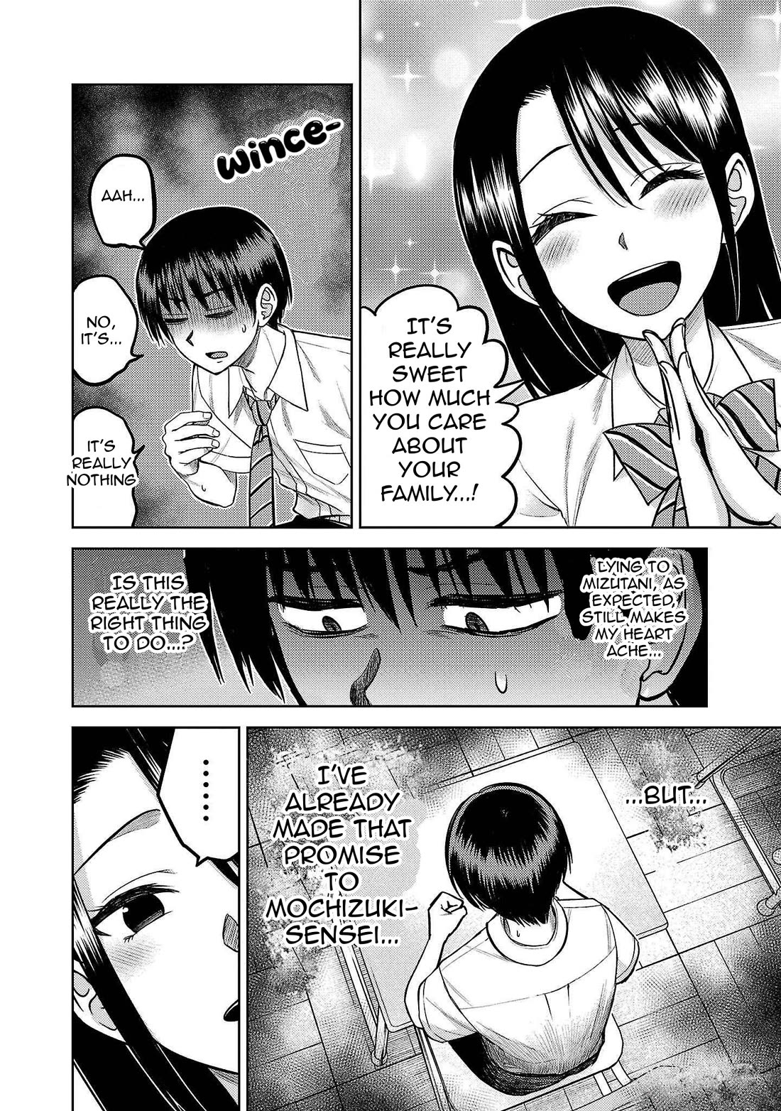 Lick. Chapter 12 page 22 - Chapter 12: Heart-to-Heart
