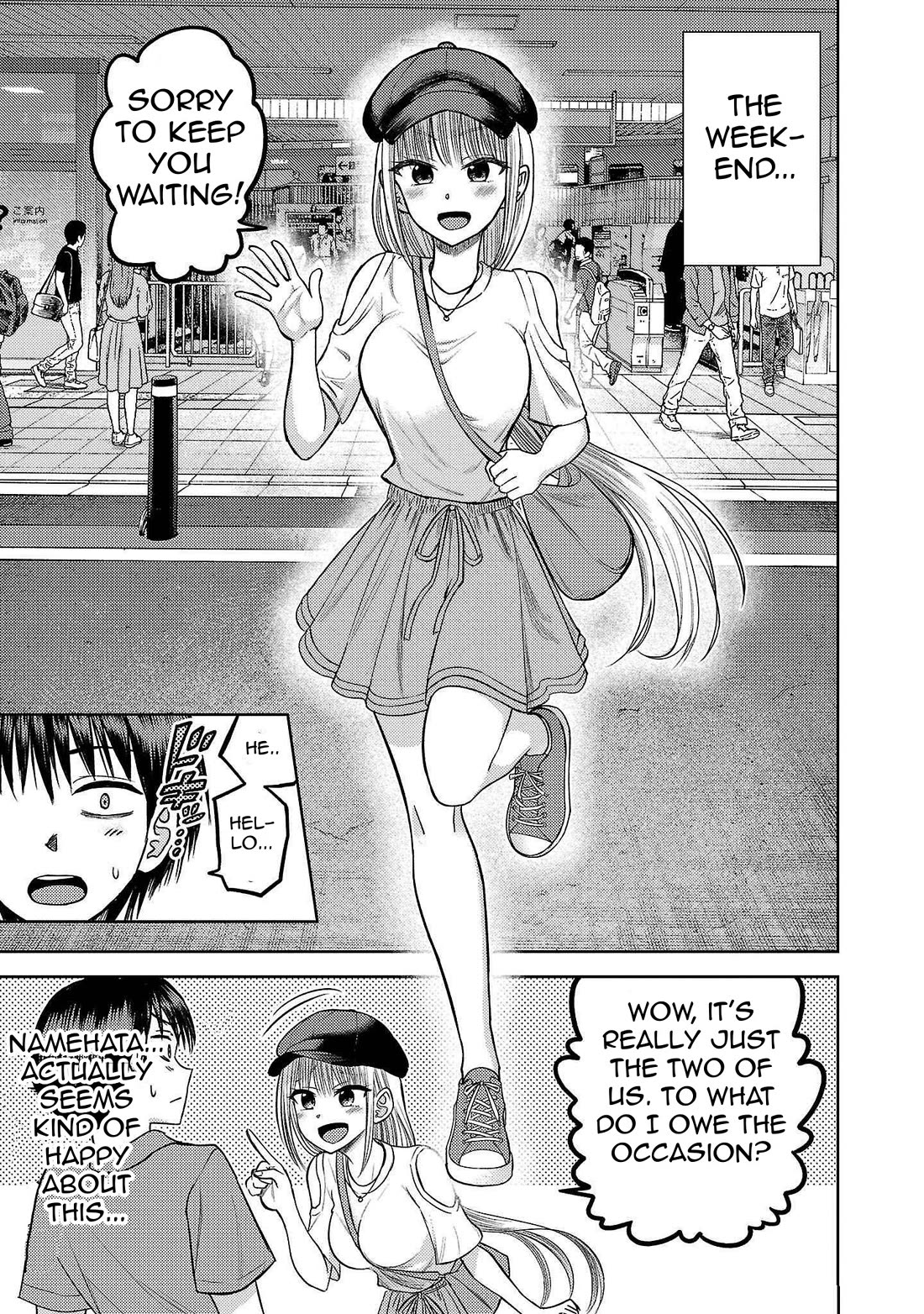 Lick. Chapter 12 page 23 - Chapter 12: Heart-to-Heart