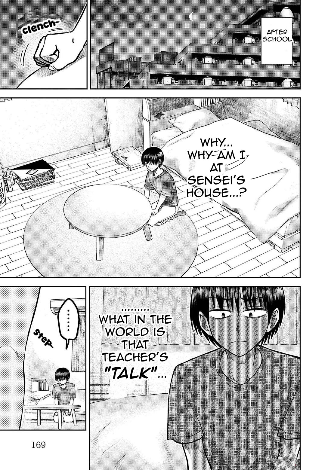 Lick. Chapter 12 page 3 - Chapter 12: Heart-to-Heart