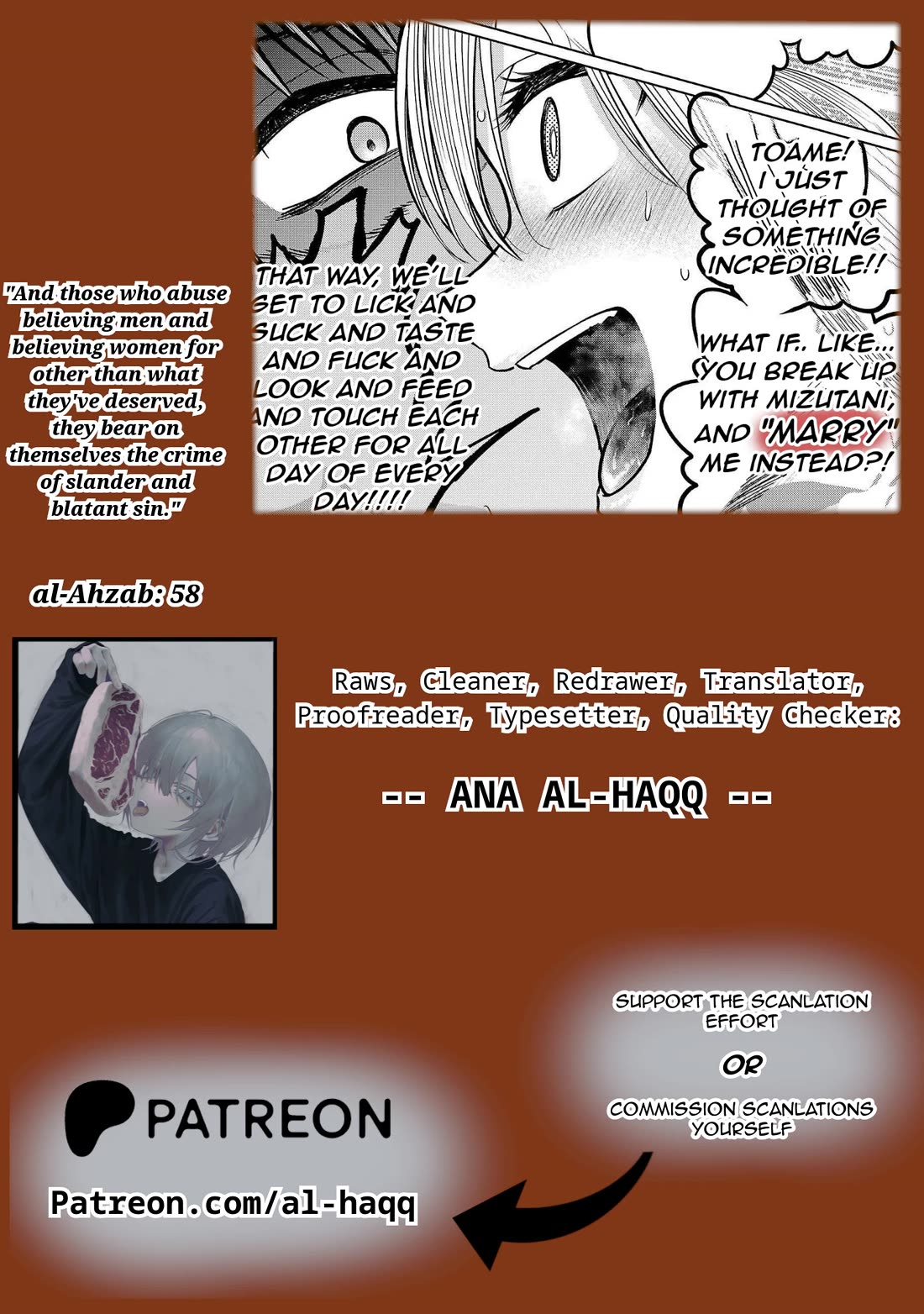 Lick. Chapter 12 page 36 - Chapter 12: Heart-to-Heart