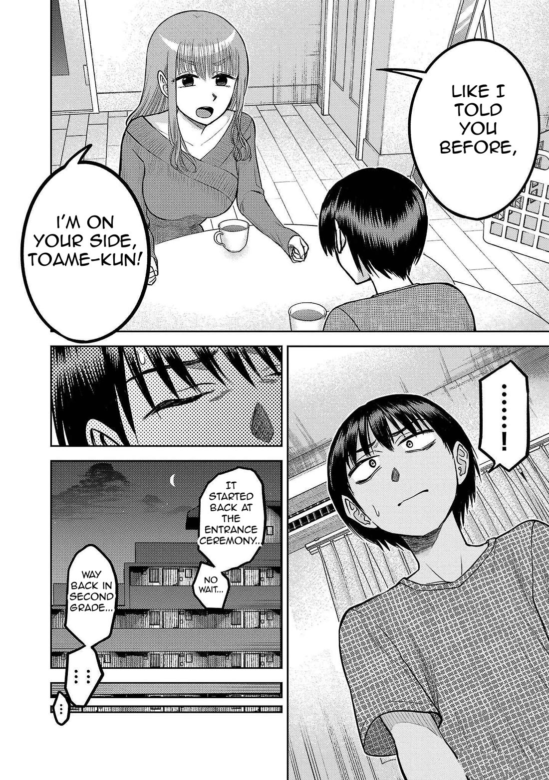 Lick. Chapter 12 page 6 - Chapter 12: Heart-to-Heart