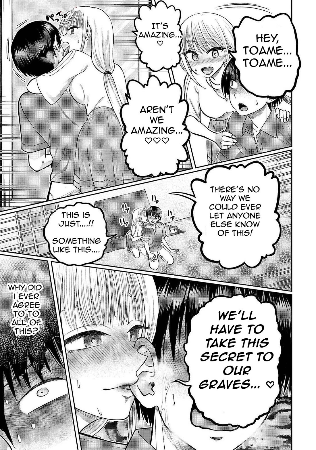 Lick. Chapter 13 page 15 - Chapter 13: Dedicated to the Candy Boy's Youth
