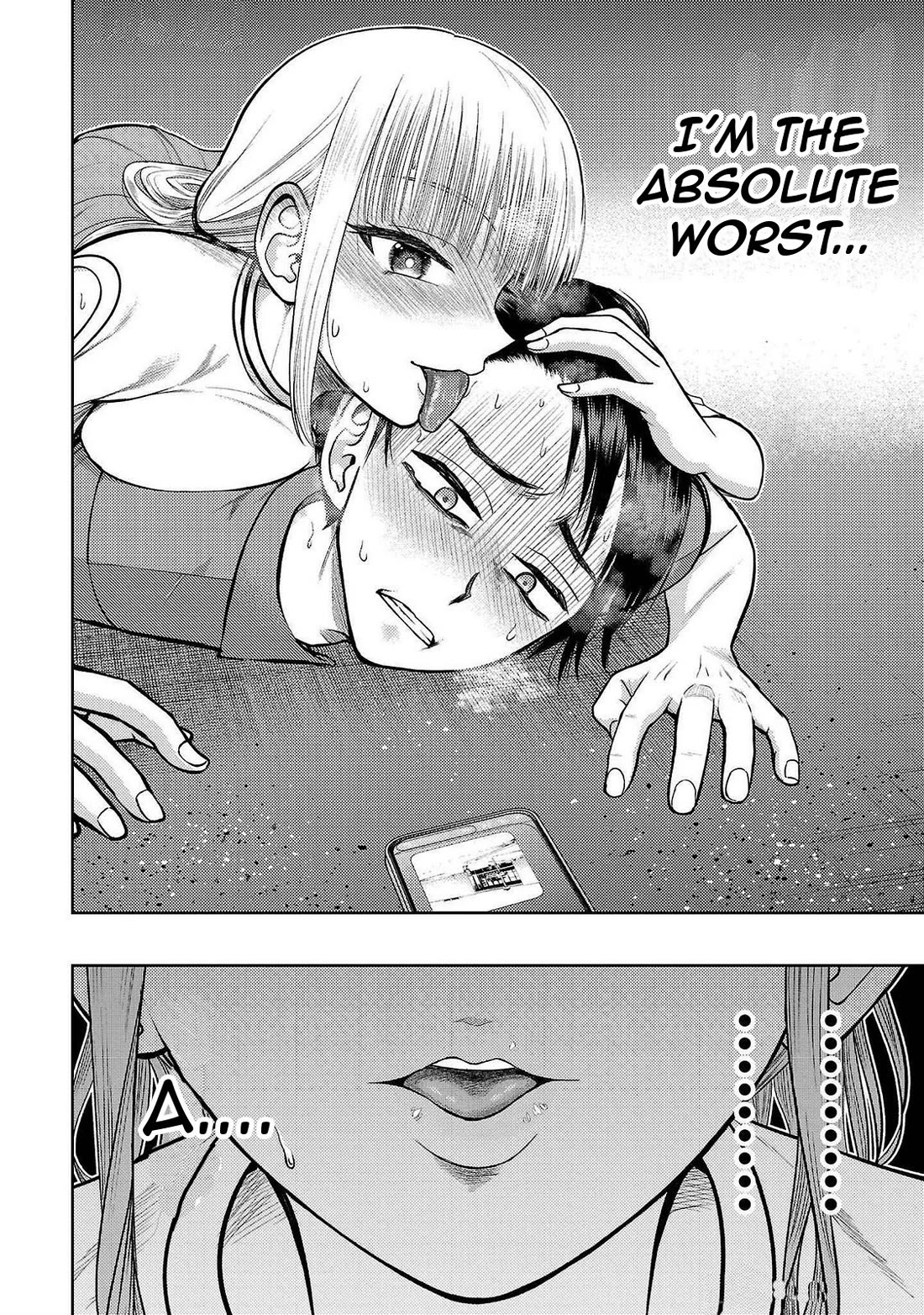 Lick. Chapter 13 page 17 - Chapter 13: Dedicated to the Candy Boy's Youth