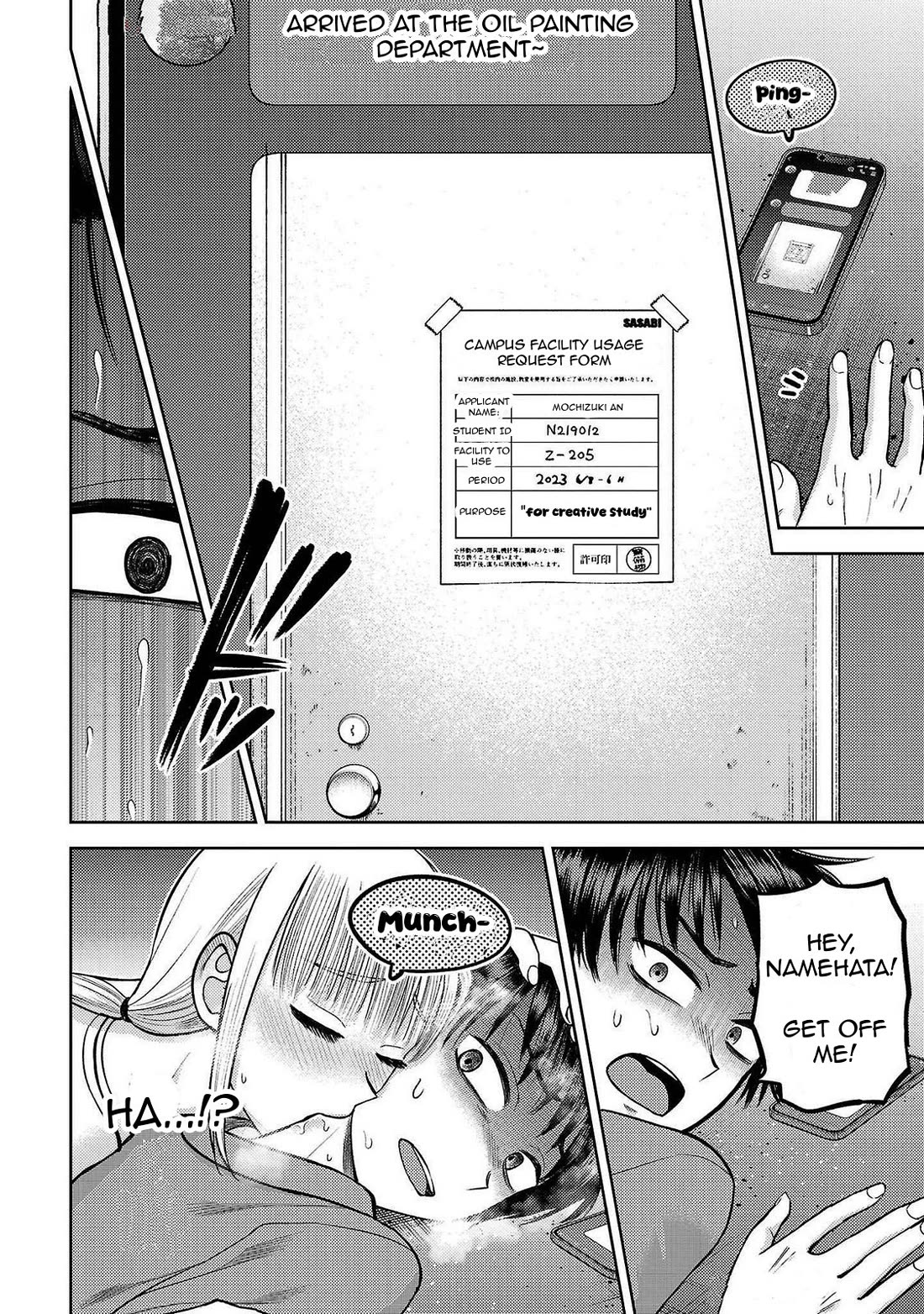 Lick. Chapter 13 page 19 - Chapter 13: Dedicated to the Candy Boy's Youth