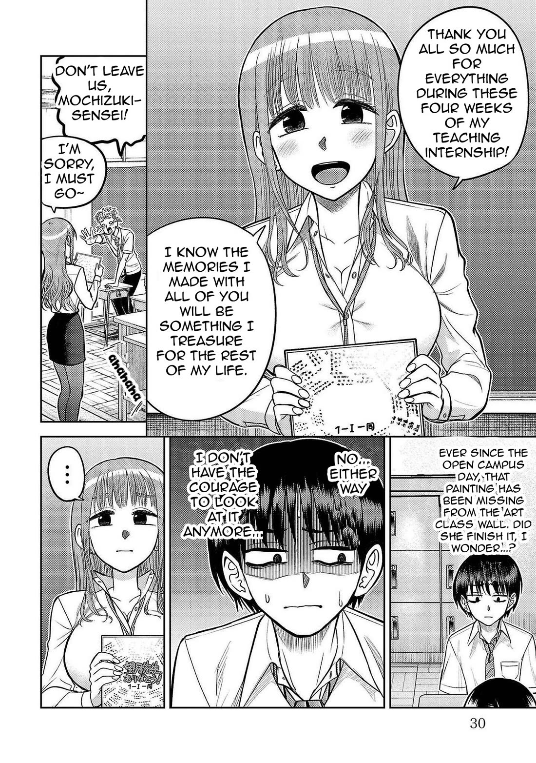 Lick. Chapter 13 page 28 - Chapter 13: Dedicated to the Candy Boy's Youth