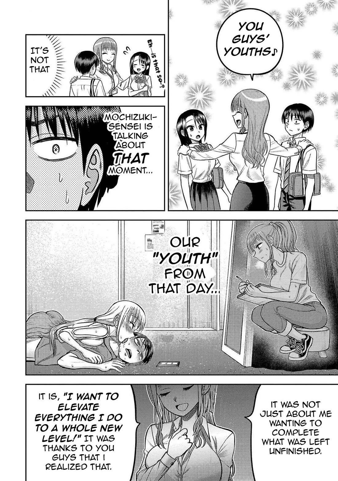 Lick. Chapter 13 page 32 - Chapter 13: Dedicated to the Candy Boy's Youth