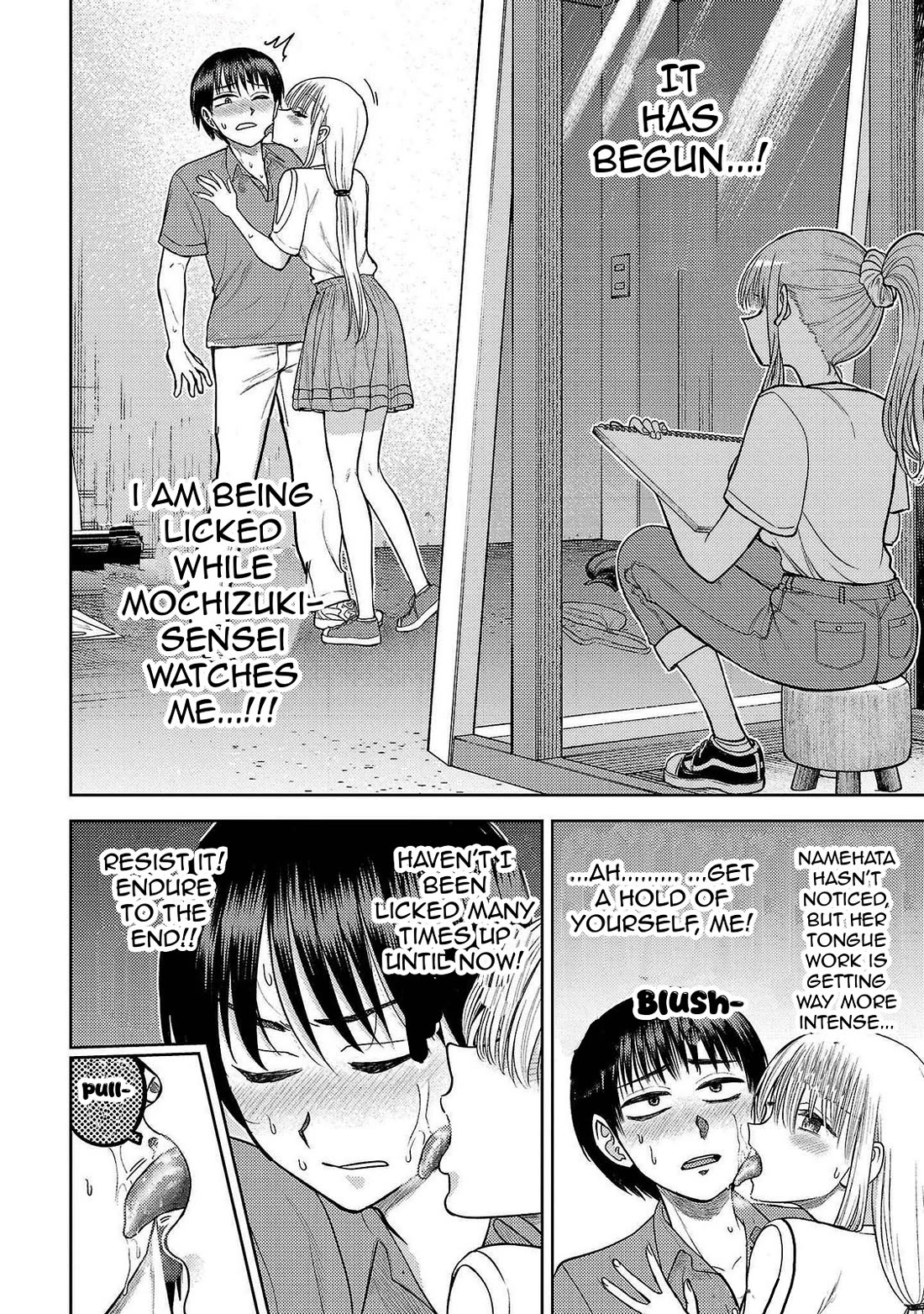 Lick. Chapter 13 page 6 - Chapter 13: Dedicated to the Candy Boy's Youth