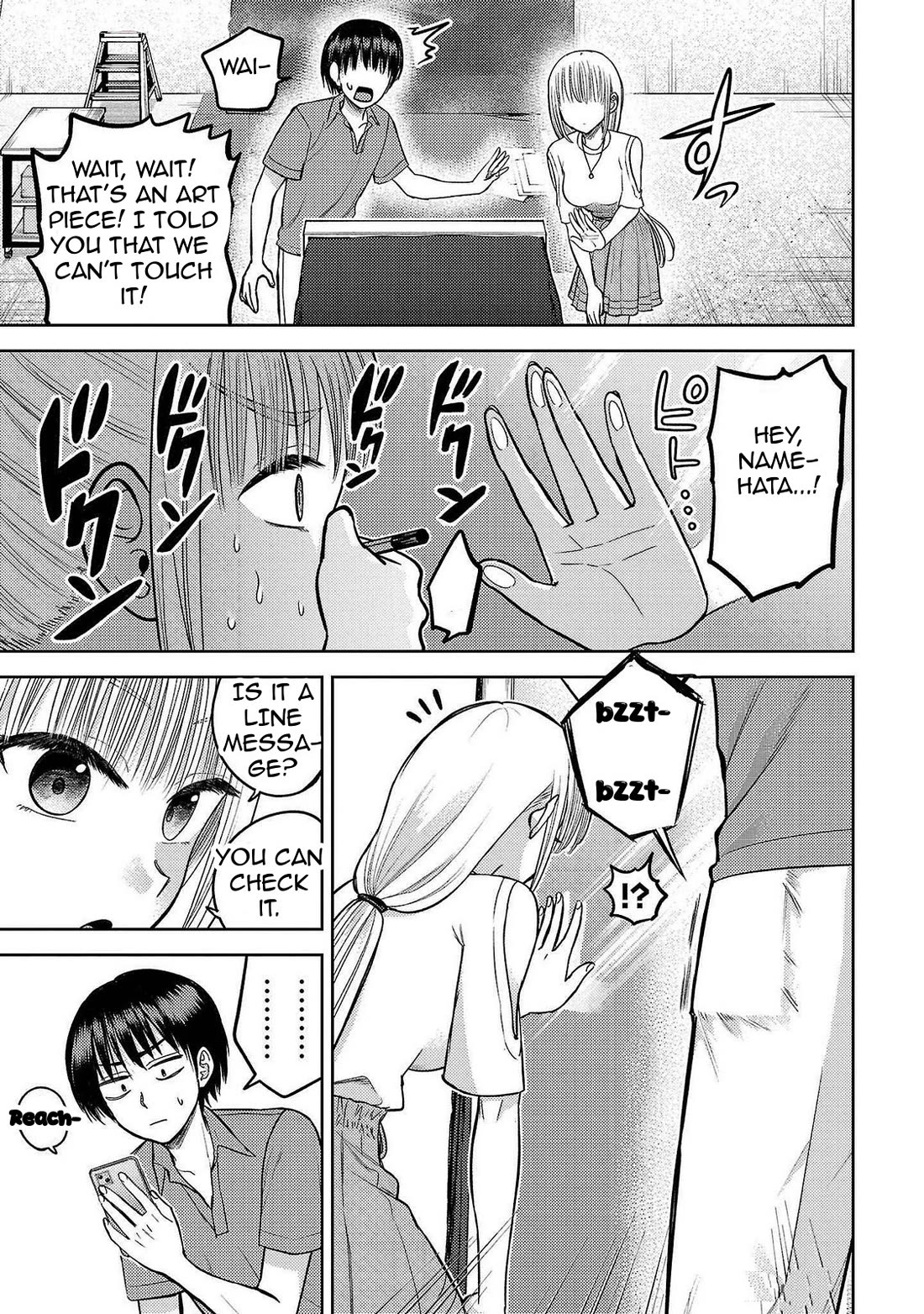 Lick. Chapter 13 page 9 - Chapter 13: Dedicated to the Candy Boy's Youth
