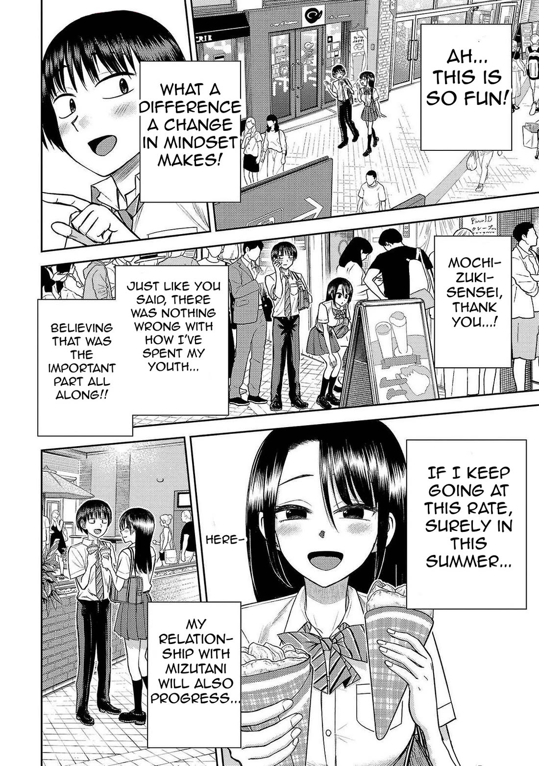 Lick. Chapter 14 page 12 - Chapter 14: Toame's on Fire!