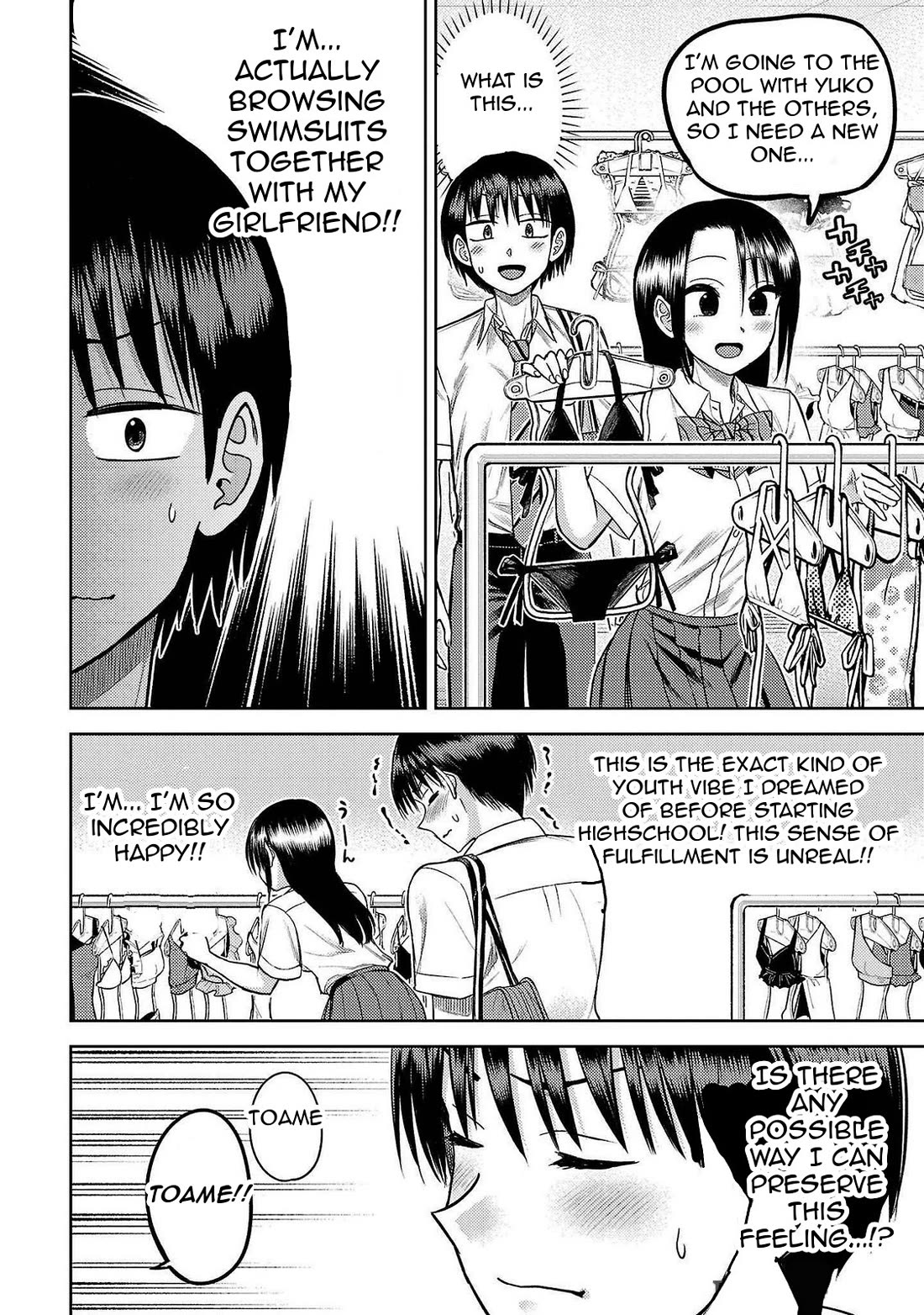 Lick. Chapter 14 page 16 - Chapter 14: Toame's on Fire!