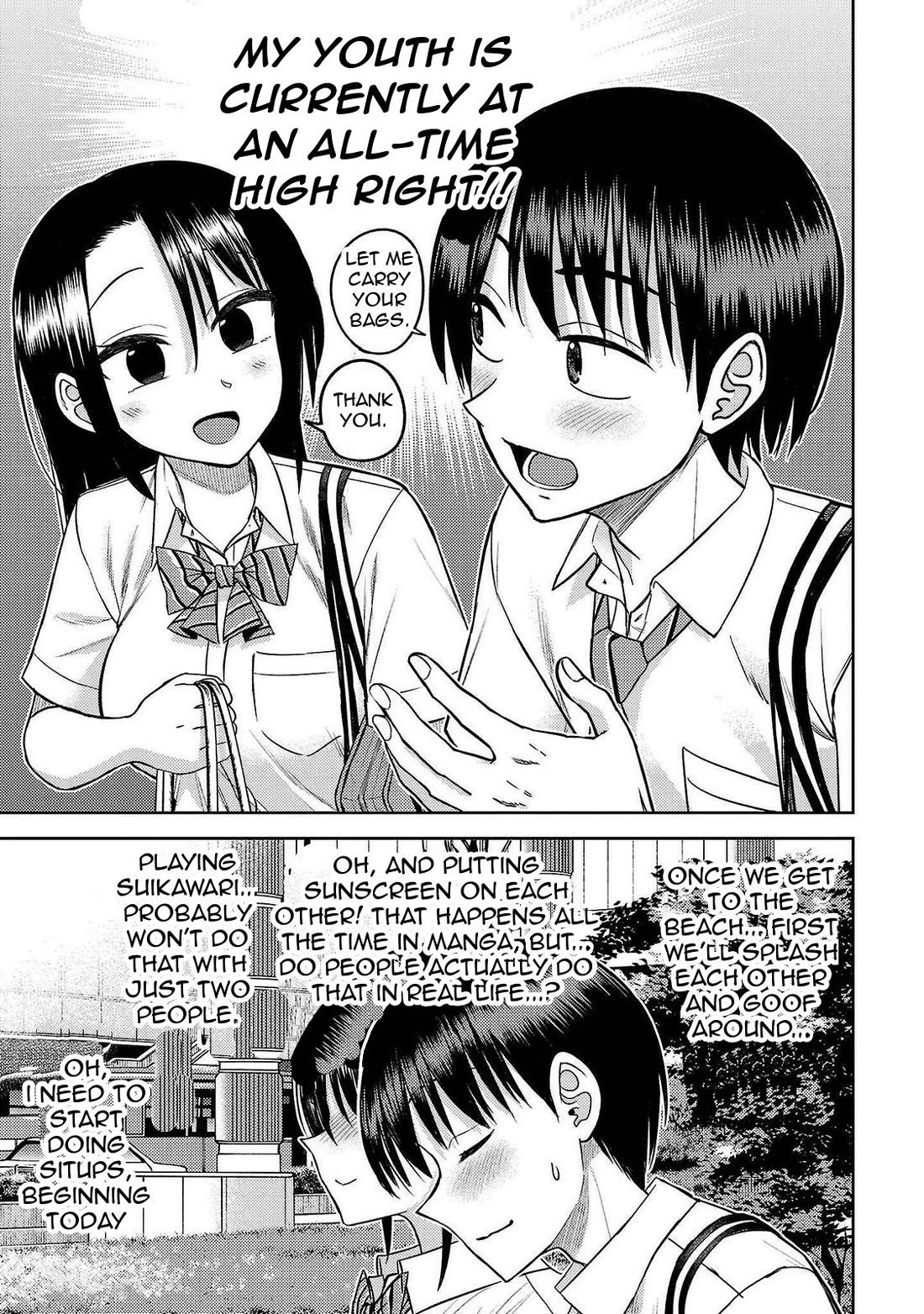 Lick. Chapter 14 page 25 - Chapter 14: Toame's on Fire!