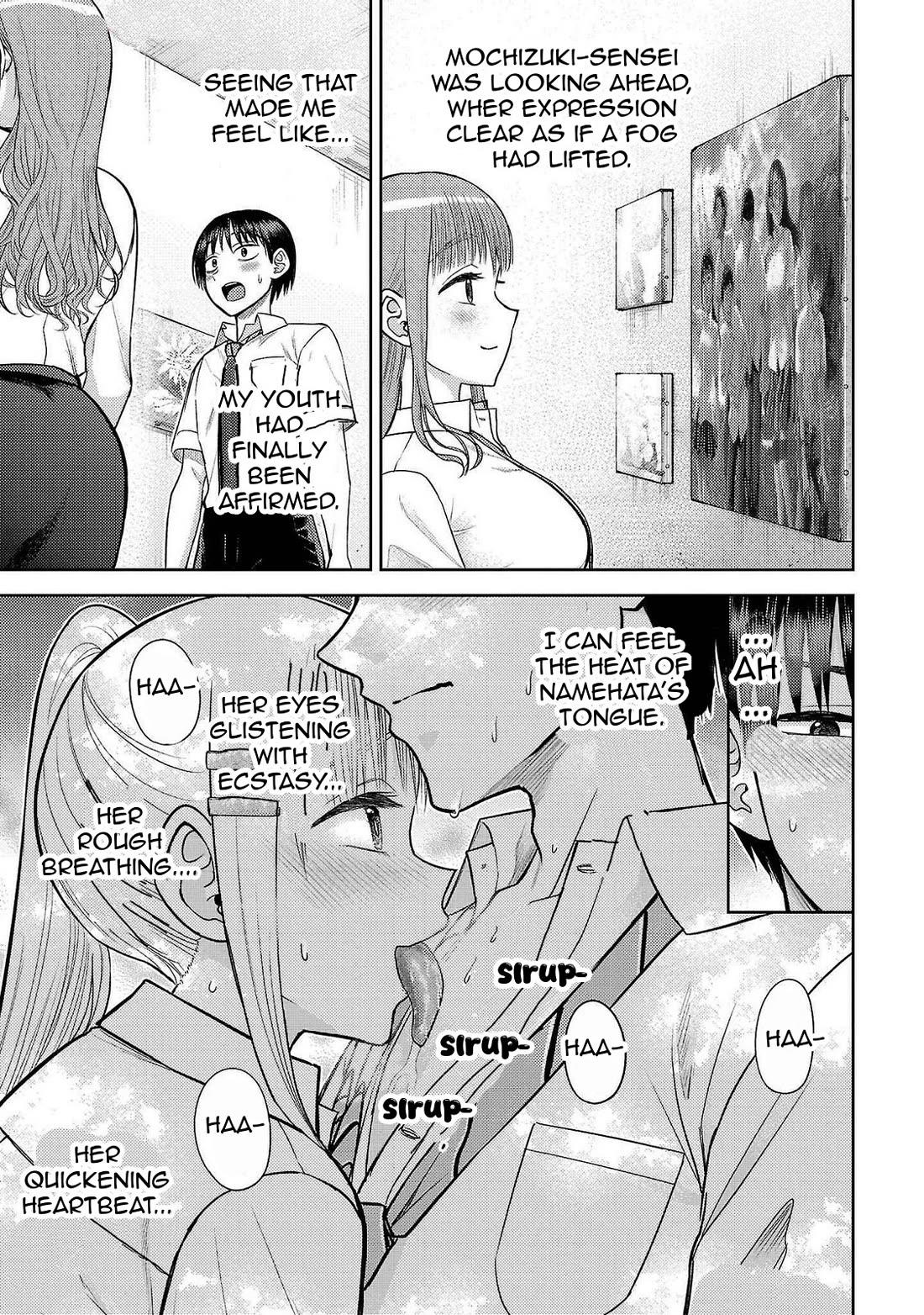 Lick. Chapter 14 page 6 - Chapter 14: Toame's on Fire!