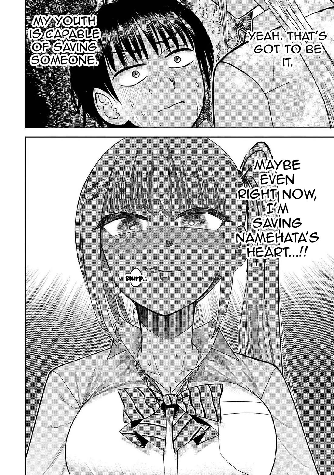 Lick. Chapter 14 page 8 - Chapter 14: Toame's on Fire!