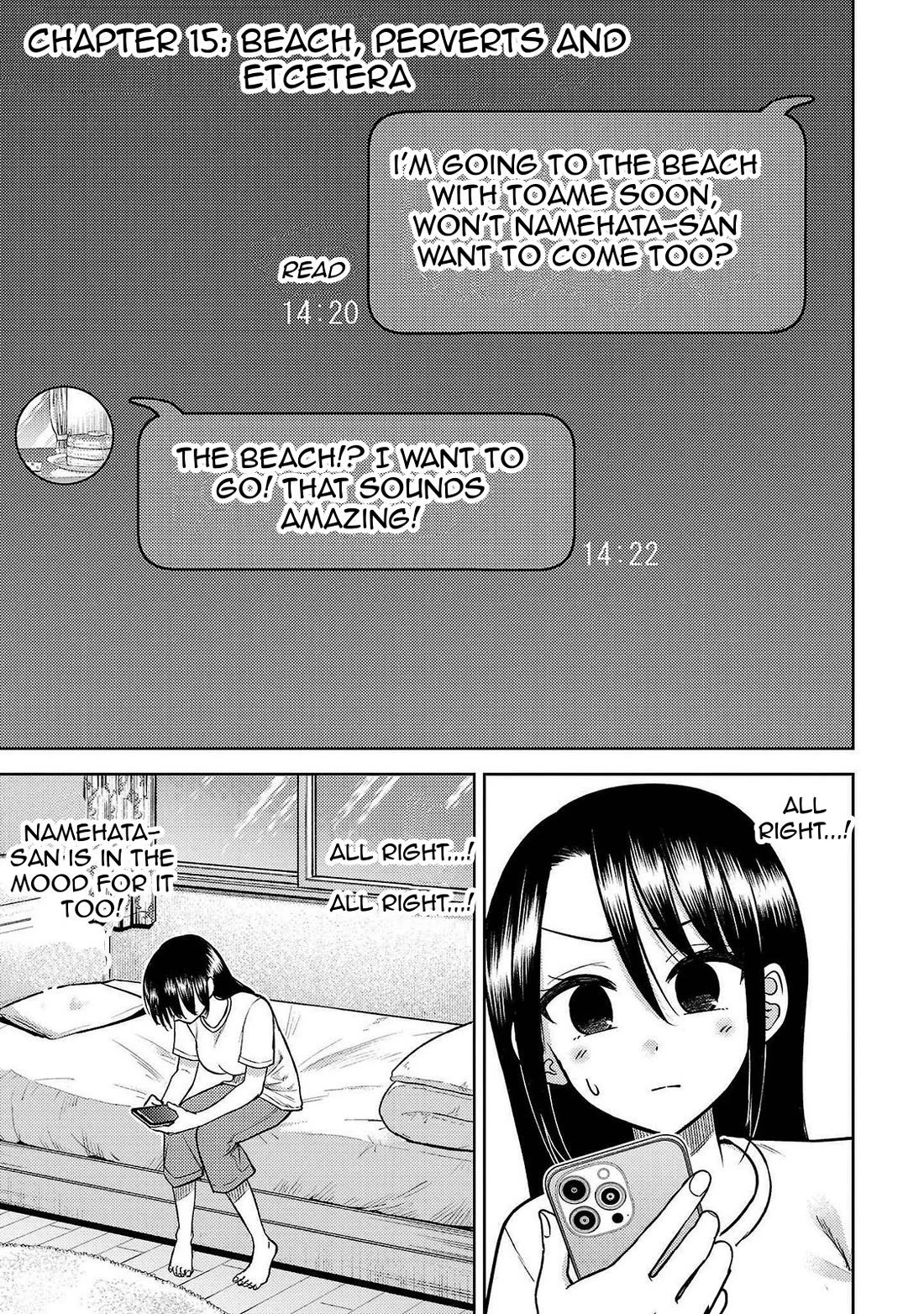 Lick. Chapter 15 page 1 - Chapter 15: Beach, Perverts, and Etcetera