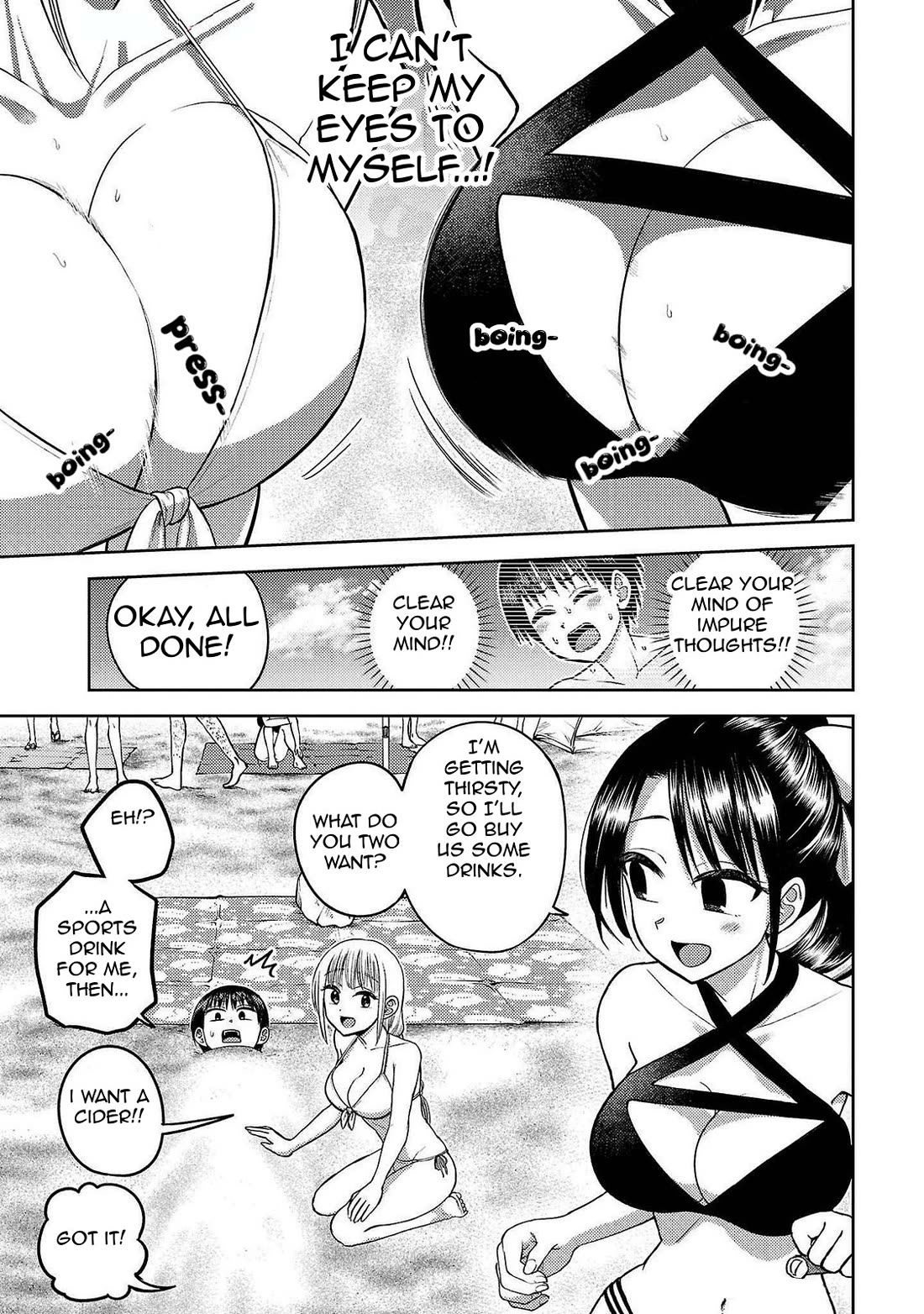 Lick. Chapter 15 page 13 - Chapter 15: Beach, Perverts, and Etcetera