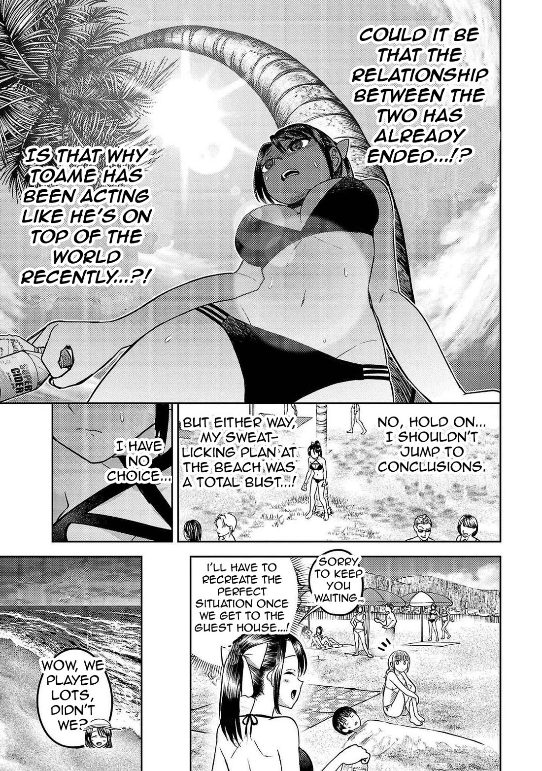 Lick. Chapter 15 page 17 - Chapter 15: Beach, Perverts, and Etcetera
