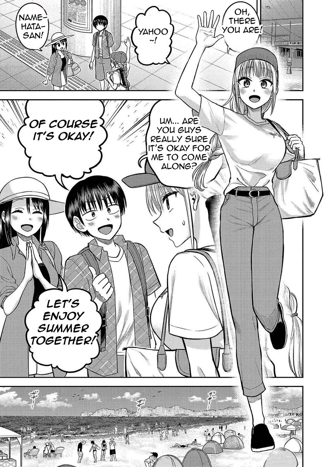Lick. Chapter 15 page 7 - Chapter 15: Beach, Perverts, and Etcetera