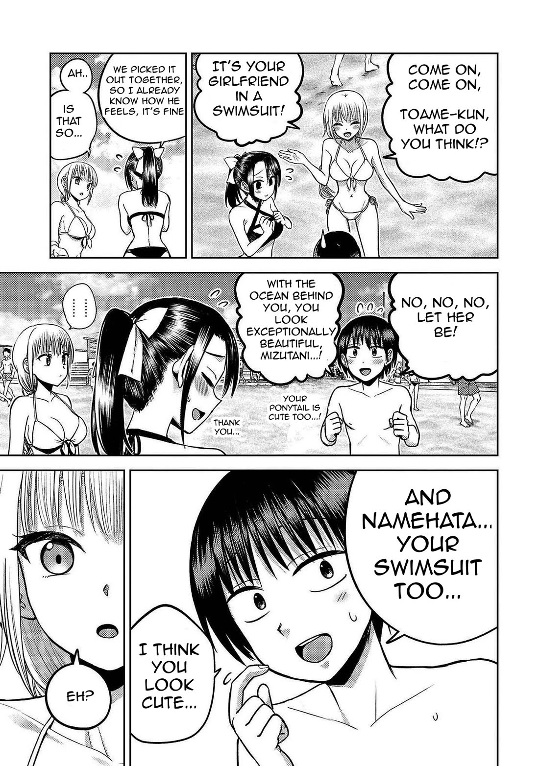 Lick. Chapter 15 page 9 - Chapter 15: Beach, Perverts, and Etcetera