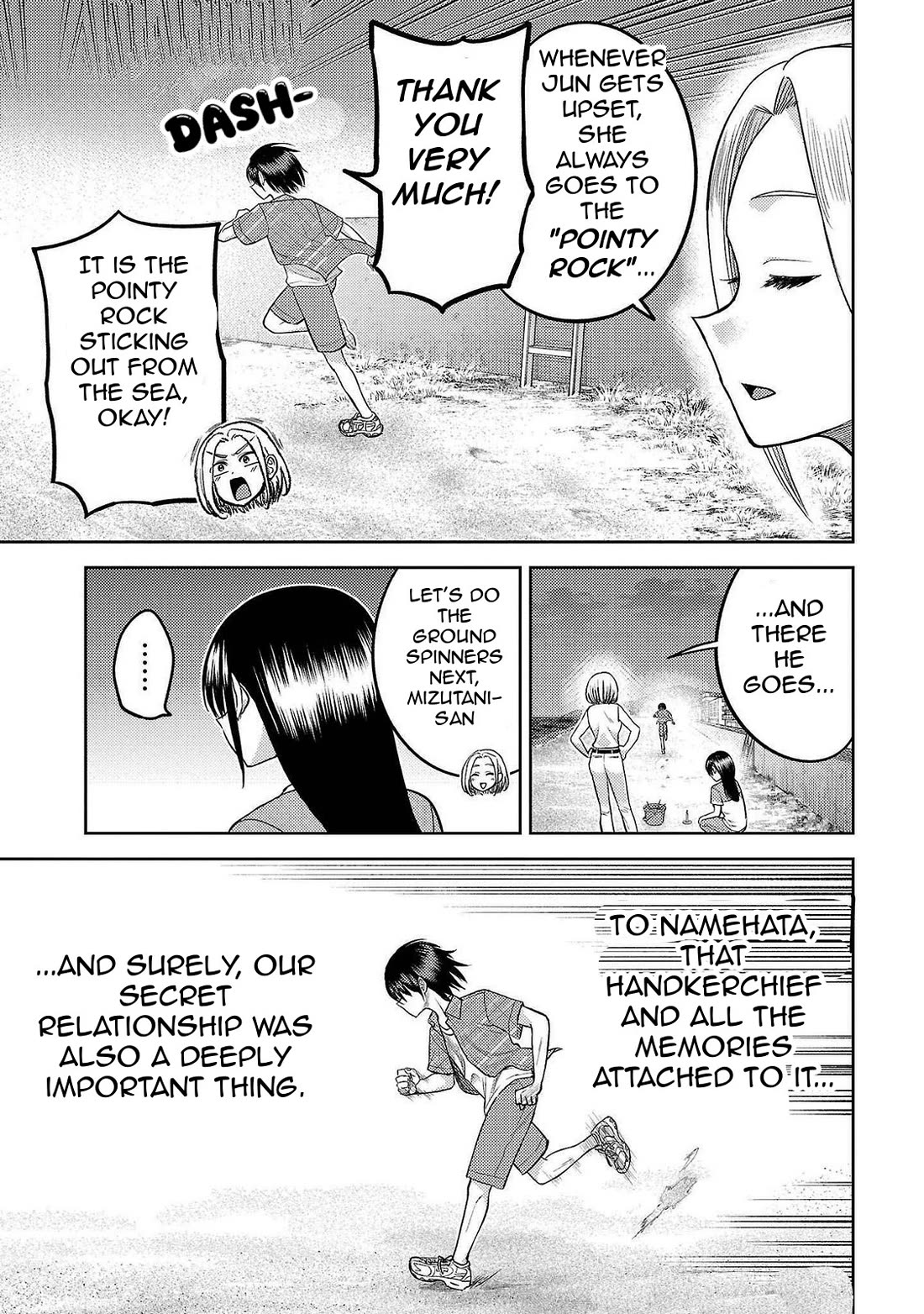Lick. Chapter 16 page 11 - Chapter 16: Swayed by the Ebb and Flow