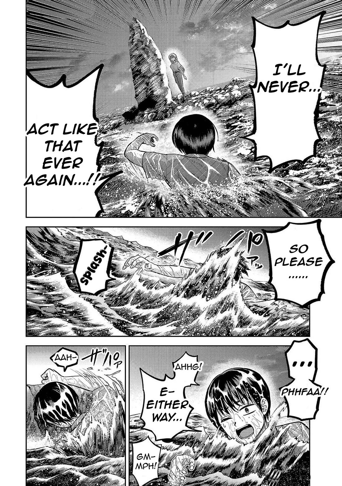 Lick. Chapter 16 page 16 - Chapter 16: Swayed by the Ebb and Flow