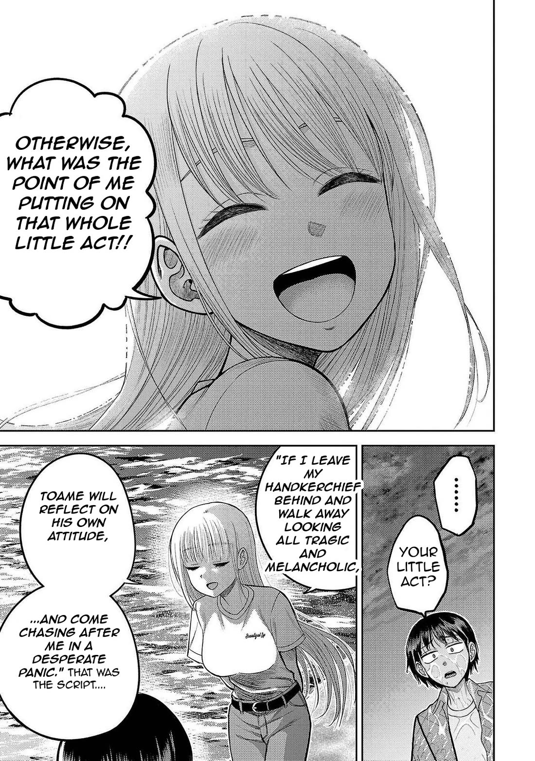 Lick. Chapter 16 page 22 - Chapter 16: Swayed by the Ebb and Flow
