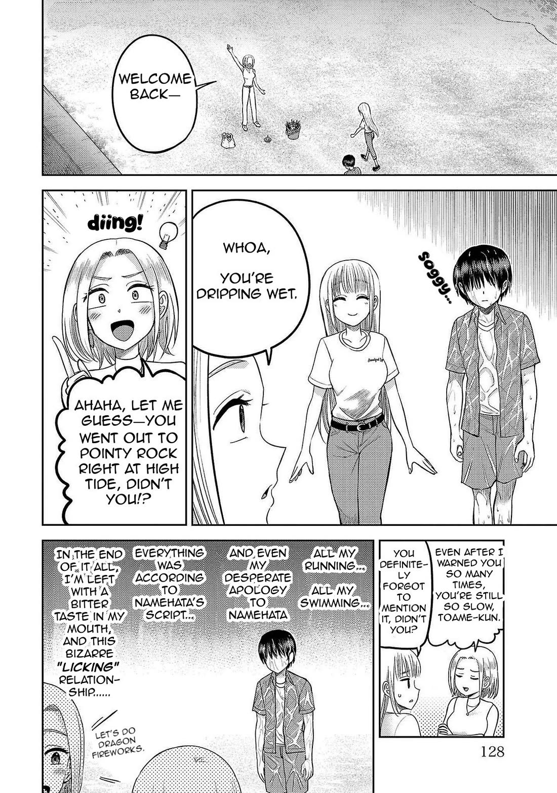 Lick. Chapter 16 page 25 - Chapter 16: Swayed by the Ebb and Flow