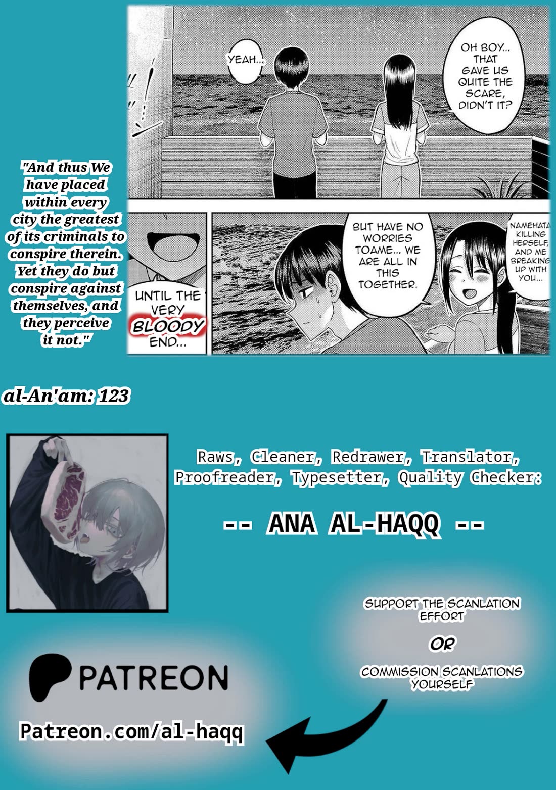 Lick. Chapter 16 page 31 - Chapter 16: Swayed by the Ebb and Flow