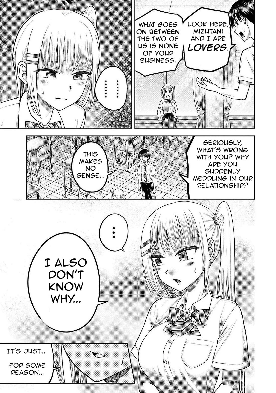 Lick. Chapter 18 page 15 - Chapter 18: Tongues and Lips