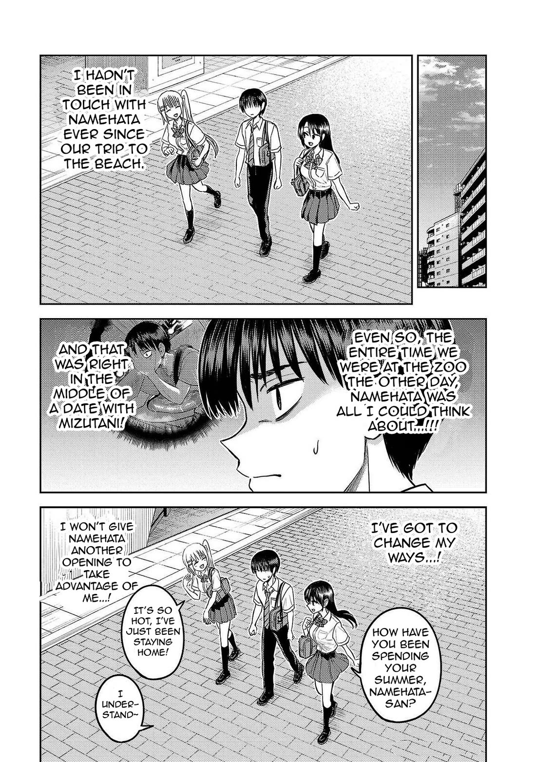 Lick. Chapter 18 page 2 - Chapter 18: Tongues and Lips