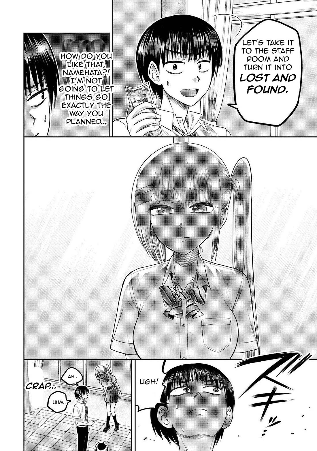 Lick. Chapter 18 page 28 - Chapter 18: Tongues and Lips