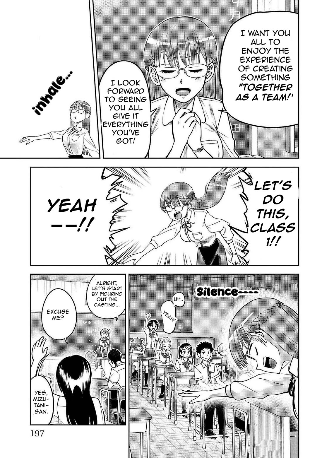 Lick. Chapter 18 page 31 - Chapter 18: Tongues and Lips