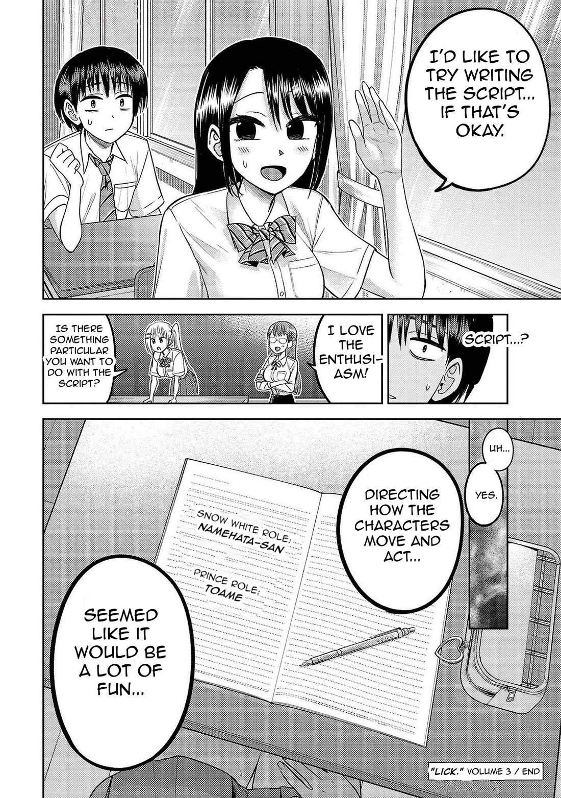 Lick. Chapter 18 page 32 - Chapter 18: Tongues and Lips