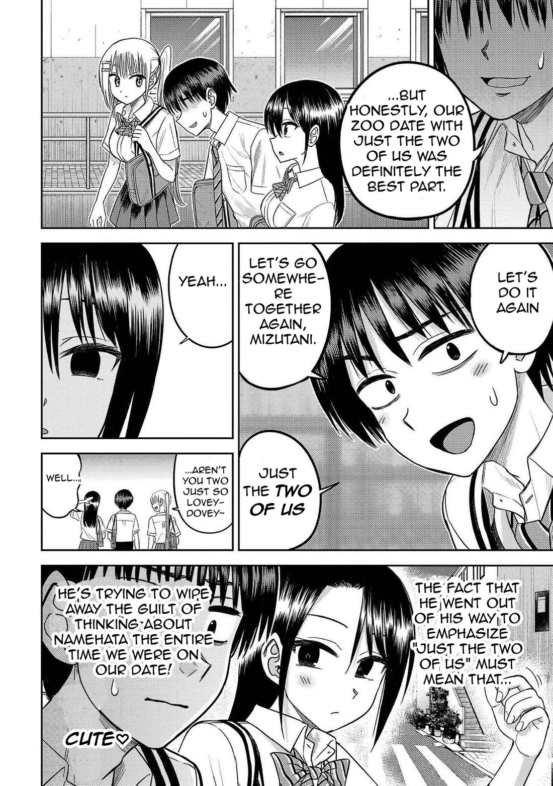 Lick. Chapter 18 page 6 - Chapter 18: Tongues and Lips