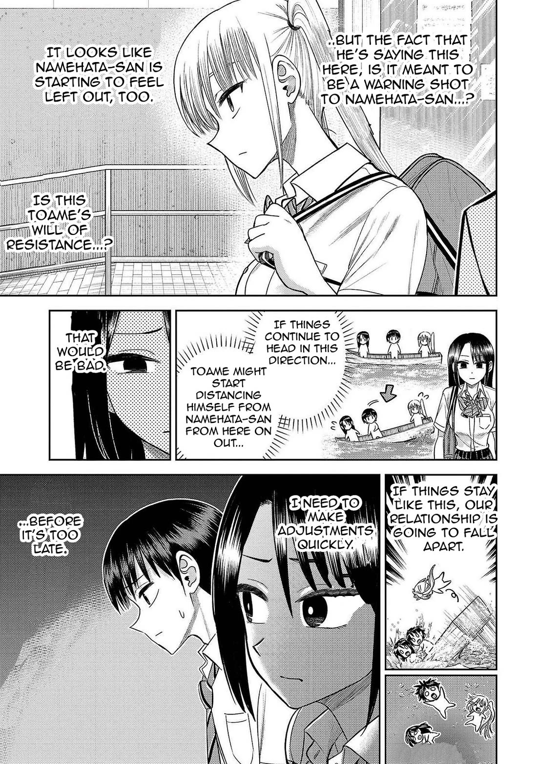Lick. Chapter 18 page 7 - Chapter 18: Tongues and Lips