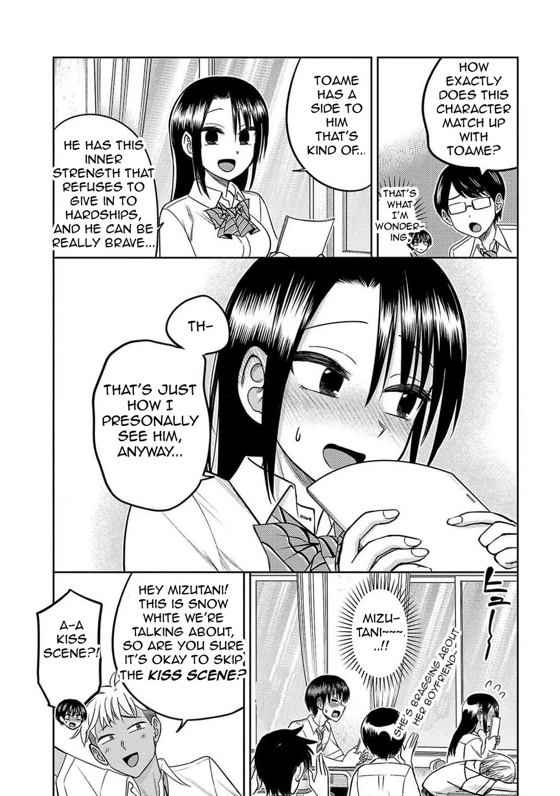 Lick. Chapter 19 page 12 - Chapter 19: While We are Still Lovers