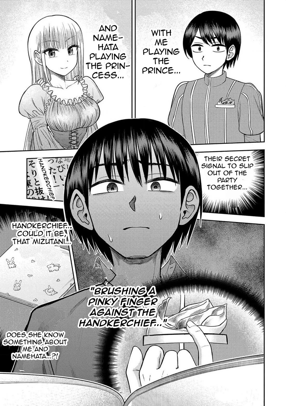 Lick. Chapter 19 page 14 - Chapter 19: While We are Still Lovers