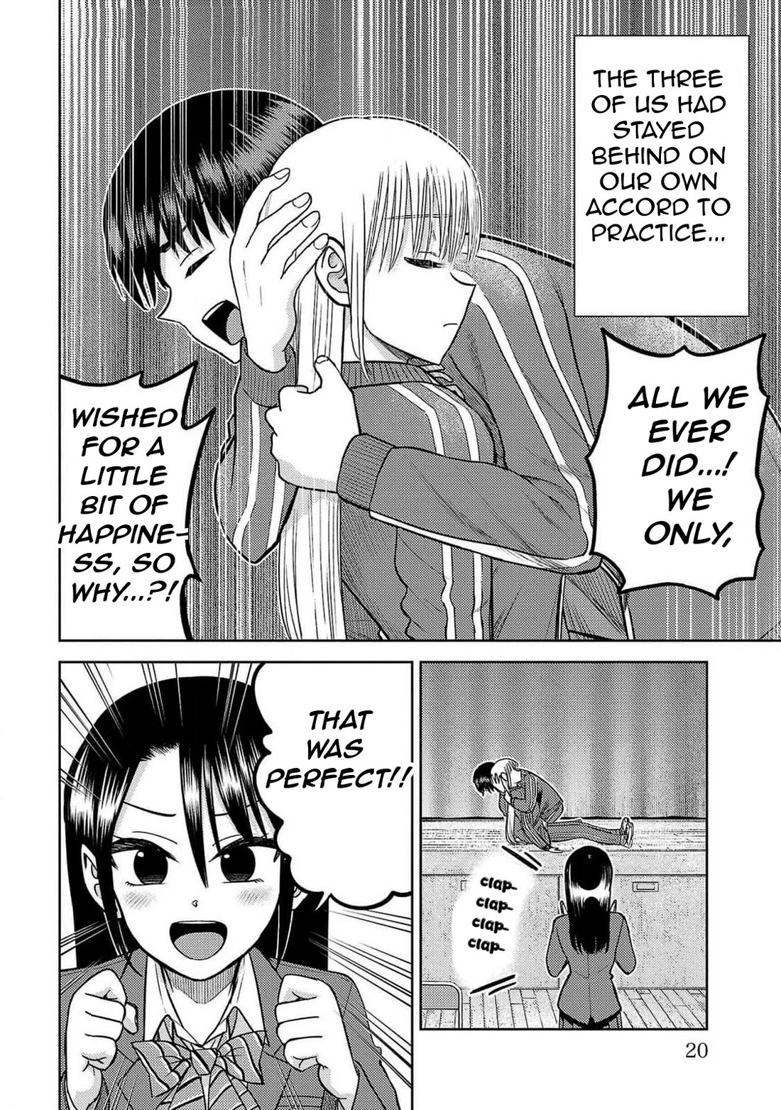 Lick. Chapter 19 page 19 - Chapter 19: While We are Still Lovers