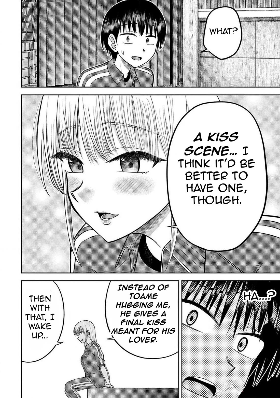 Lick. Chapter 19 page 23 - Chapter 19: While We are Still Lovers