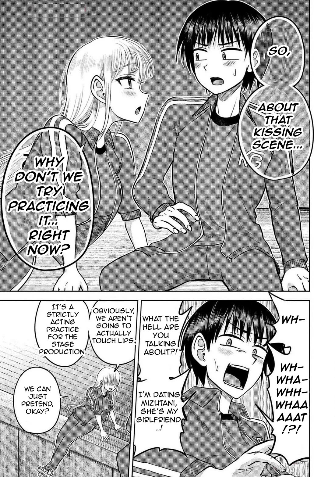 Lick. Chapter 19 page 24 - Chapter 19: While We are Still Lovers