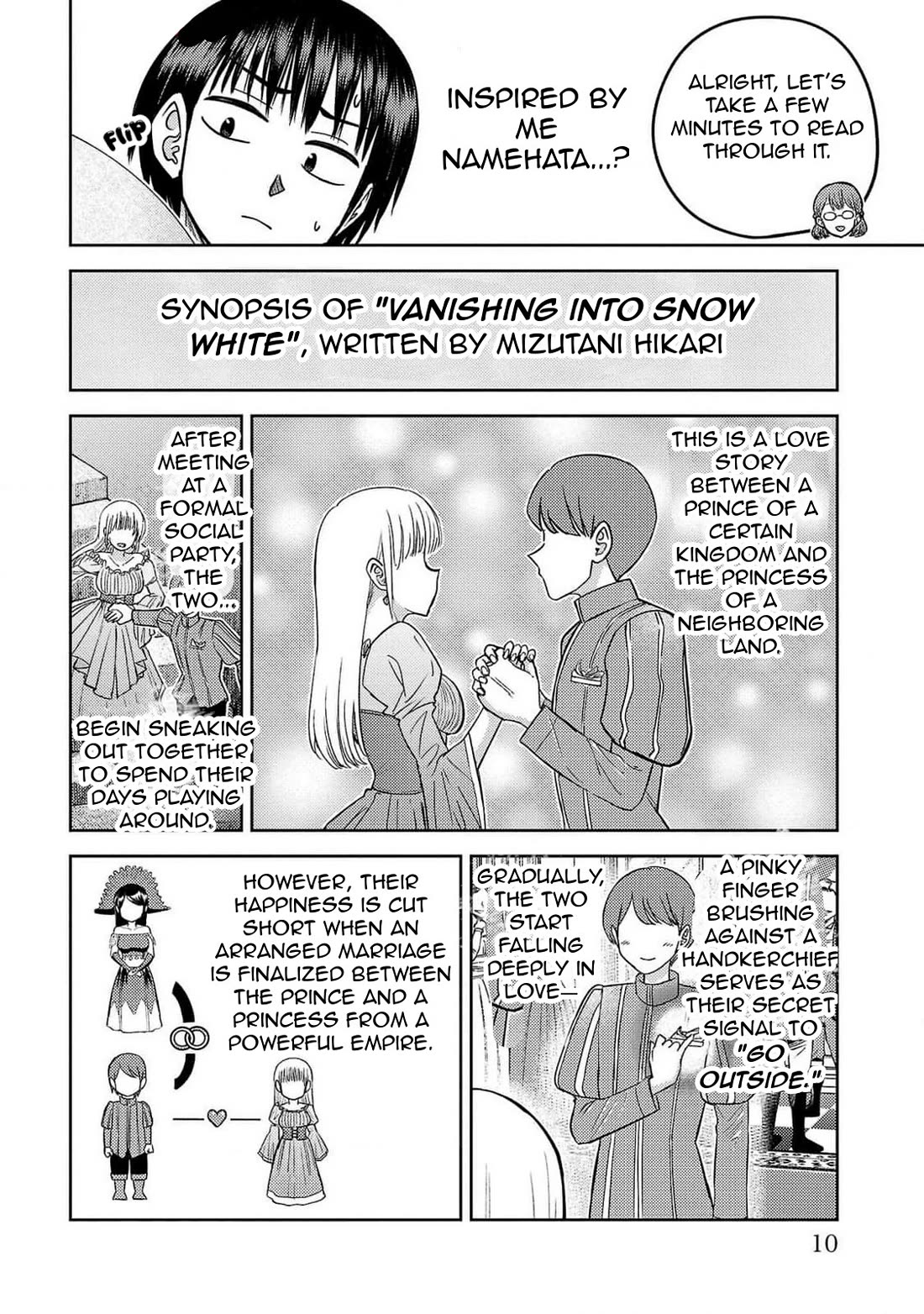 Lick. Chapter 19 page 9 - Chapter 19: While We are Still Lovers