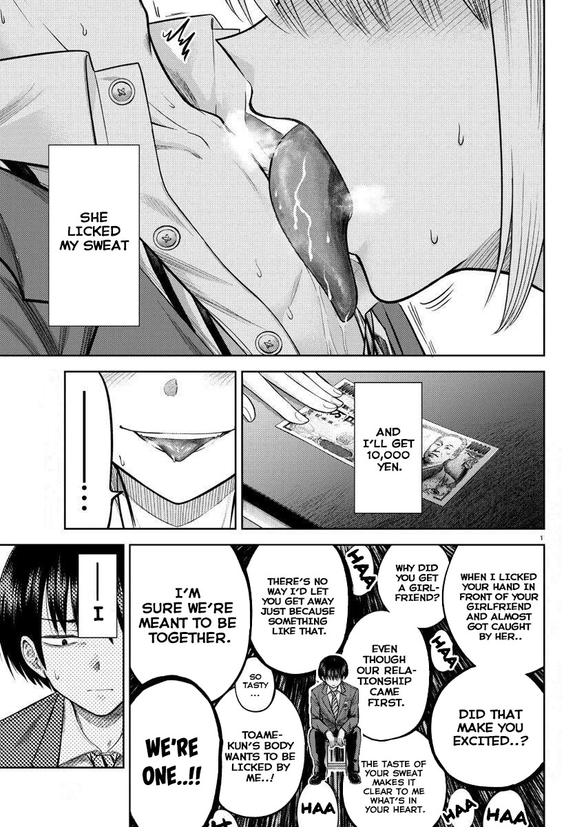 Lick. Chapter 2 page 2 - Chapter 2