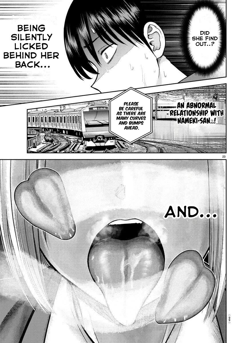 Lick. Chapter 2 page 23 - Chapter 2