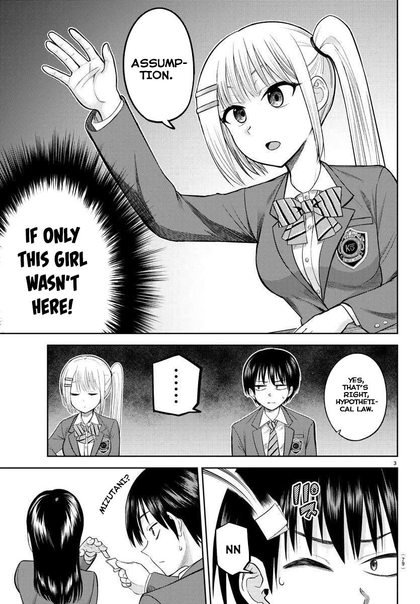 Lick. Chapter 2 page 4 - Chapter 2