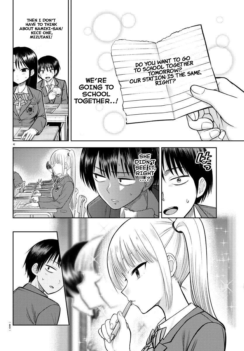 Lick. Chapter 2 page 5 - Chapter 2